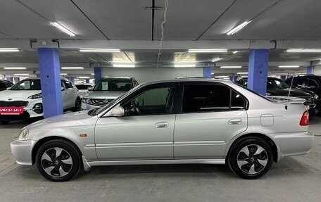 Honda Civic Ferio III, 2000 год, 595 000 рублей, 8 фотография