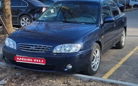 KIA Spectra II (LD), 2007 год, 240 000 рублей, 4 фотография