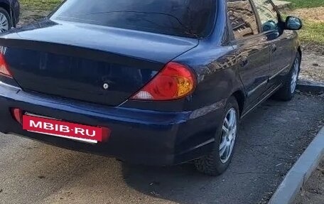 KIA Spectra II (LD), 2007 год, 240 000 рублей, 2 фотография