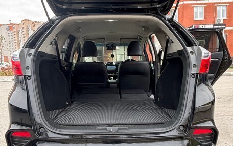 Honda Shuttle II, 2018 год, 1 600 000 рублей, 10 фотография