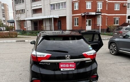 Honda Shuttle II, 2018 год, 1 600 000 рублей, 6 фотография