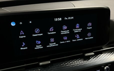 KIA Carnival, 2021 год, 3 690 000 рублей, 26 фотография