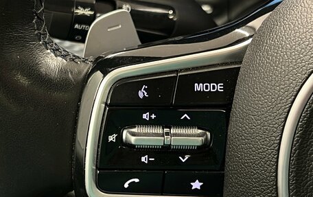 KIA Carnival, 2021 год, 3 690 000 рублей, 23 фотография