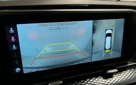 KIA Carnival, 2021 год, 3 690 000 рублей, 28 фотография