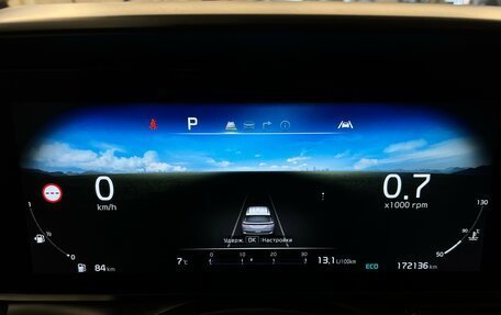 KIA Carnival, 2021 год, 3 690 000 рублей, 30 фотография