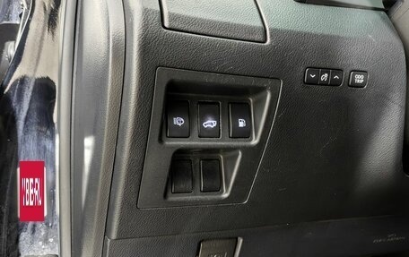 Lexus RX III, 2010 год, 1 780 000 рублей, 18 фотография