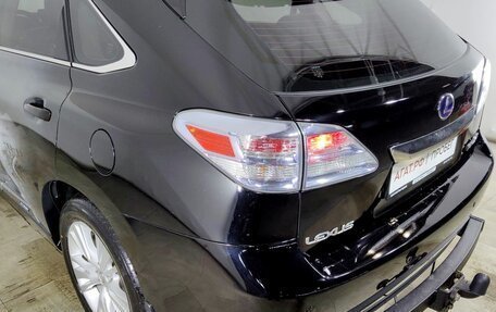 Lexus RX III, 2010 год, 1 780 000 рублей, 22 фотография