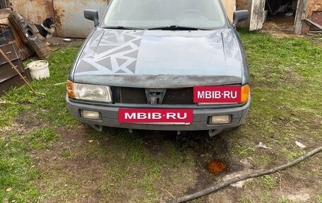Audi 80, 1990 год, 150 000 рублей, 2 фотография