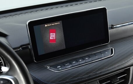 Haval Jolion, 2022 год, 1 649 000 рублей, 10 фотография