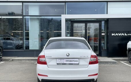 Skoda Octavia, 2014 год, 1 052 000 рублей, 6 фотография