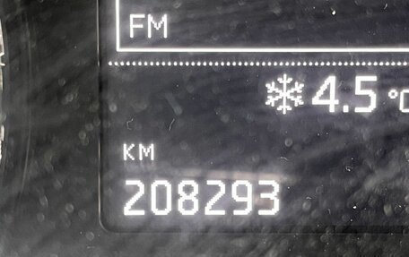 Skoda Octavia, 2014 год, 1 052 000 рублей, 16 фотография