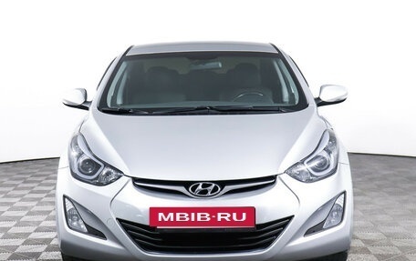 Hyundai Elantra V, 2015 год, 1 290 000 рублей, 2 фотография