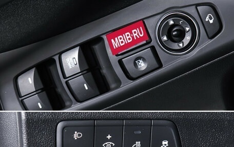 Hyundai Elantra V, 2015 год, 1 290 000 рублей, 20 фотография