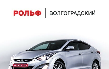 Hyundai Elantra V, 2015 год, 1 290 000 рублей, 21 фотография