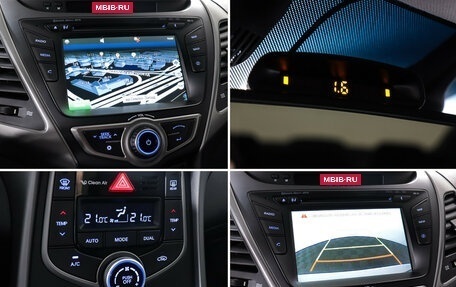 Hyundai Elantra V, 2015 год, 1 290 000 рублей, 18 фотография