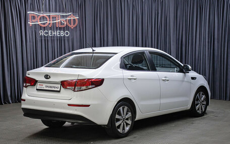 KIA Rio III рестайлинг, 2016 год, 1 298 000 рублей, 5 фотография