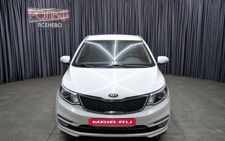 KIA Rio III рестайлинг, 2016 год, 1 298 000 рублей, 2 фотография