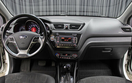 KIA Rio III рестайлинг, 2016 год, 1 298 000 рублей, 14 фотография