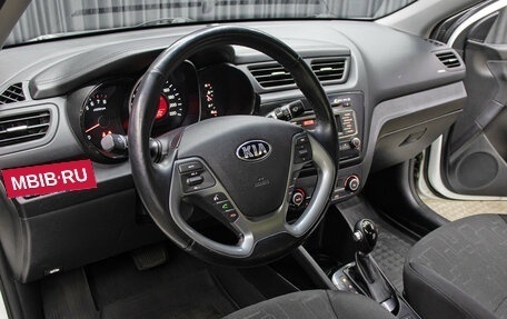 KIA Rio III рестайлинг, 2016 год, 1 298 000 рублей, 16 фотография
