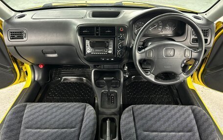 Honda Civic VII, 2000 год, 595 000 рублей, 13 фотография