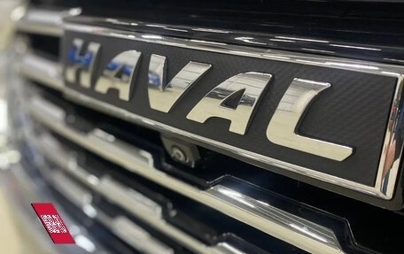 Haval Jolion, 2021 год, 1 360 000 рублей, 21 фотография