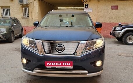 Nissan Pathfinder, 2016 год, 1 990 000 рублей, 4 фотография