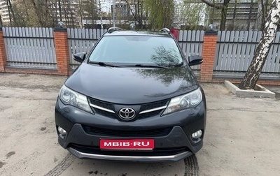 Toyota RAV4, 2014 год, 1 750 000 рублей, 1 фотография