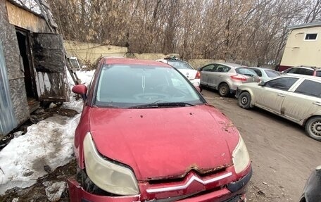 Citroen C4 II рестайлинг, 2008 год, 115 000 рублей, 3 фотография