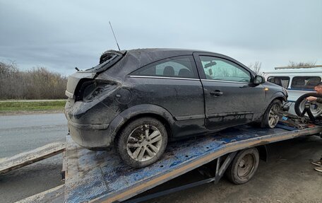 Opel Astra H, 2008 год, 150 000 рублей, 2 фотография