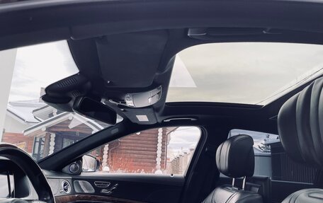 Mercedes-Benz S-Класс, 2015 год, 999 000 рублей, 14 фотография