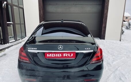 Mercedes-Benz S-Класс, 2015 год, 999 000 рублей, 4 фотография