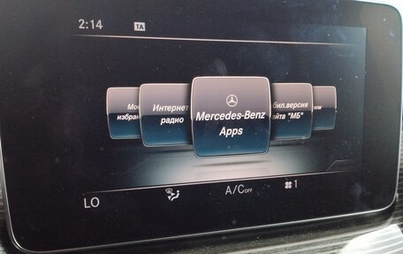 Mercedes-Benz V-Класс, 2019 год, 3 100 000 рублей, 4 фотография