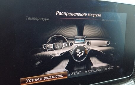 Mercedes-Benz V-Класс, 2019 год, 3 100 000 рублей, 11 фотография