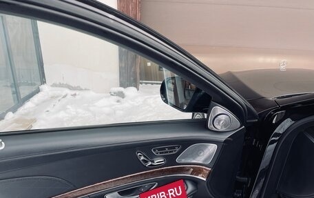 Mercedes-Benz S-Класс, 2015 год, 999 000 рублей, 11 фотография