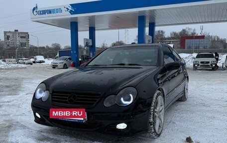 Mercedes-Benz C-Класс, 2006 год, 170 000 рублей, 2 фотография