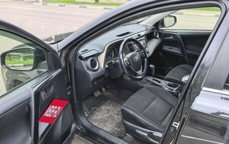 Toyota RAV4, 2013 год, 599 999 рублей, 11 фотография