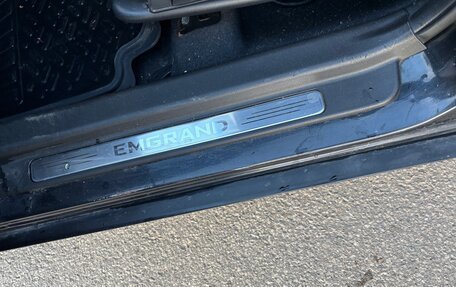 Geely Emgrand EC7, 2014 год, 70 000 рублей, 13 фотография