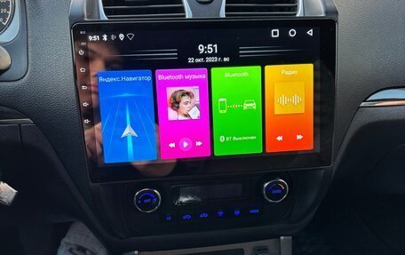 Geely Emgrand EC7, 2014 год, 70 000 рублей, 20 фотография