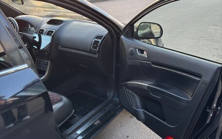 Geely Emgrand EC7, 2014 год, 70 000 рублей, 10 фотография