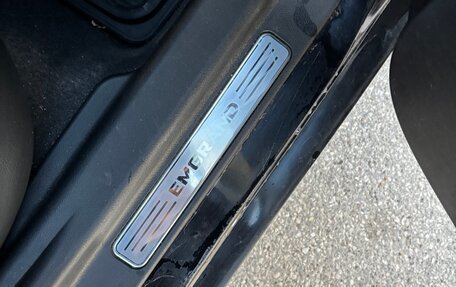 Geely Emgrand EC7, 2014 год, 70 000 рублей, 22 фотография