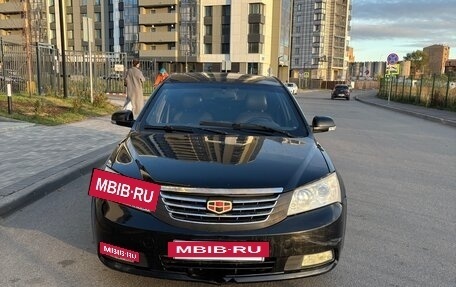 Geely Emgrand EC7, 2014 год, 70 000 рублей, 2 фотография