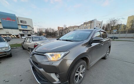 Toyota RAV4, 2016 год, 1 900 000 рублей, 2 фотография