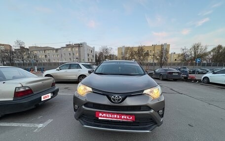 Toyota RAV4, 2016 год, 1 900 000 рублей, 3 фотография
