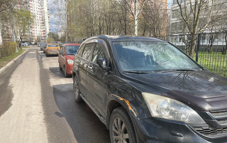 Honda CR-V III рестайлинг, 2011 год, 1 450 000 рублей, 2 фотография