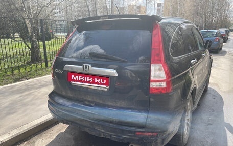 Honda CR-V III рестайлинг, 2011 год, 1 450 000 рублей, 4 фотография