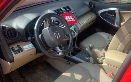 Toyota RAV4, 2011 год, 990 000 рублей, 16 фотография