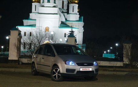 Ford C-MAX I рестайлинг, 2006 год, 199 000 рублей, 3 фотография