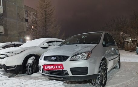 Ford C-MAX I рестайлинг, 2006 год, 199 000 рублей, 2 фотография