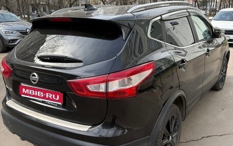 Nissan Qashqai, 2018 год, 1 250 000 рублей, 4 фотография