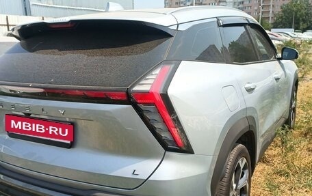 Geely Atlas, 2023 год, 1 710 000 рублей, 2 фотография